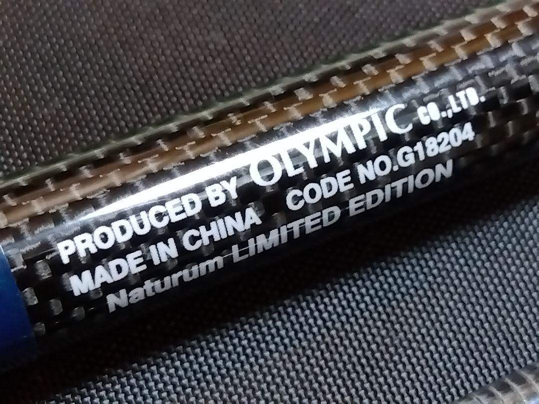 OLYMPIC
