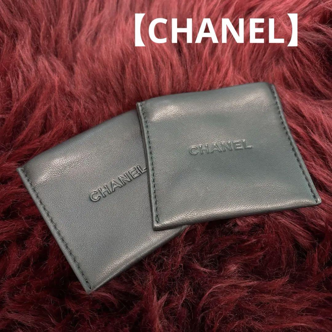 CHANEL】アクセサリーケース、持ち運び、旅行用
