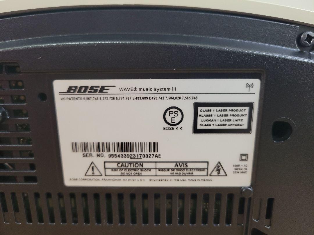 BOSE