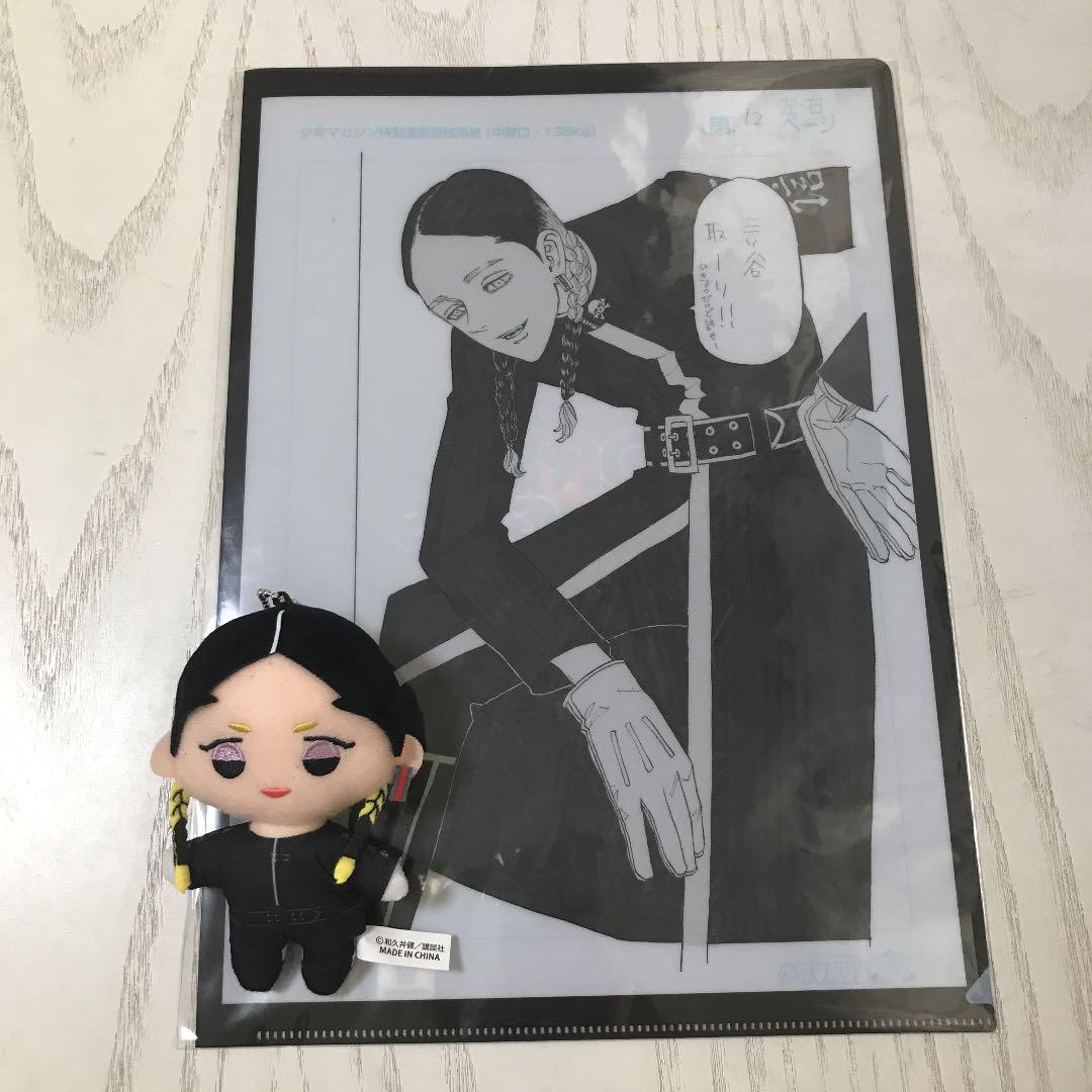 東京リベンジャーズ 描き下ろし新体験展 ステッカー 灰谷蘭