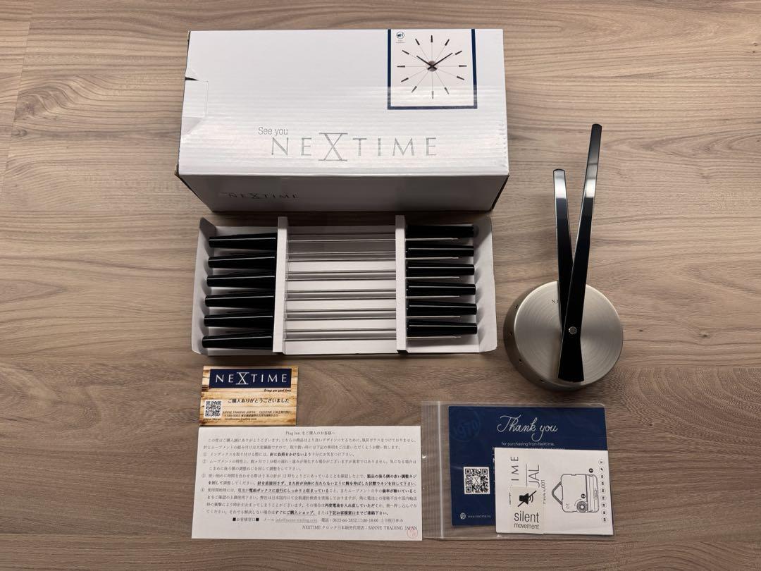 NEXTIME 掛時計 新品未開封