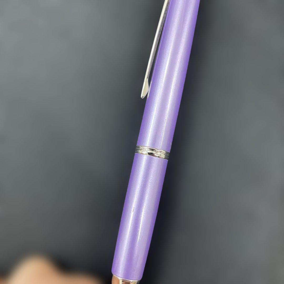 専用