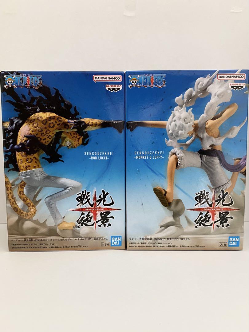 ワンピース　戦光絶景　ルフィギア5 　覚醒フォルム　ルッチ BANPRESTO ワンピース 戦光絶景 2体セット ルフィ ギア5 vs