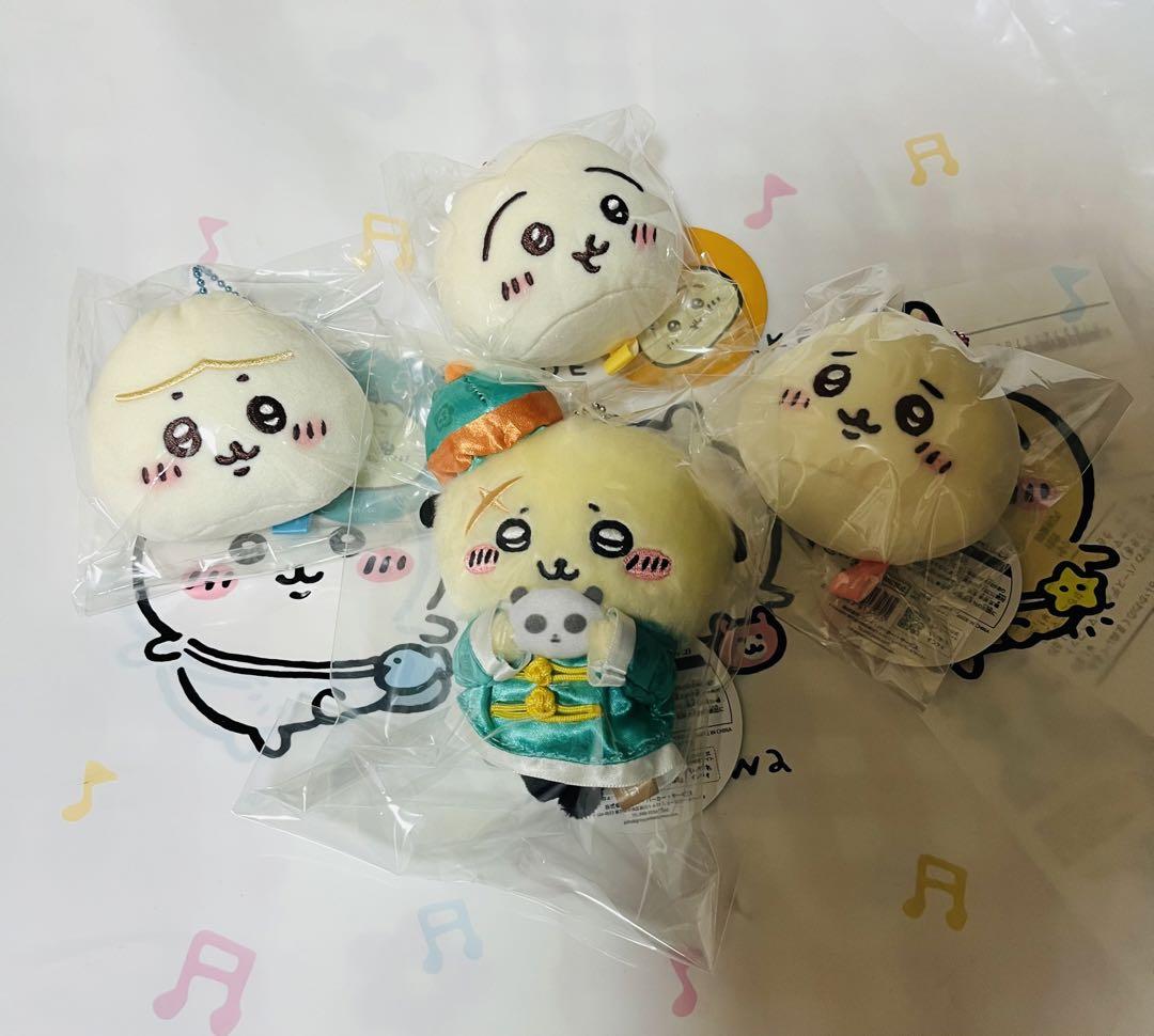 新品９個★ちいかわ飯店 肉まんになっちゃった ！ マスコット　ちいかわ うさぎ 新品9個☆ちいかわ飯店 肉まんになっちゃった ！ マスコット