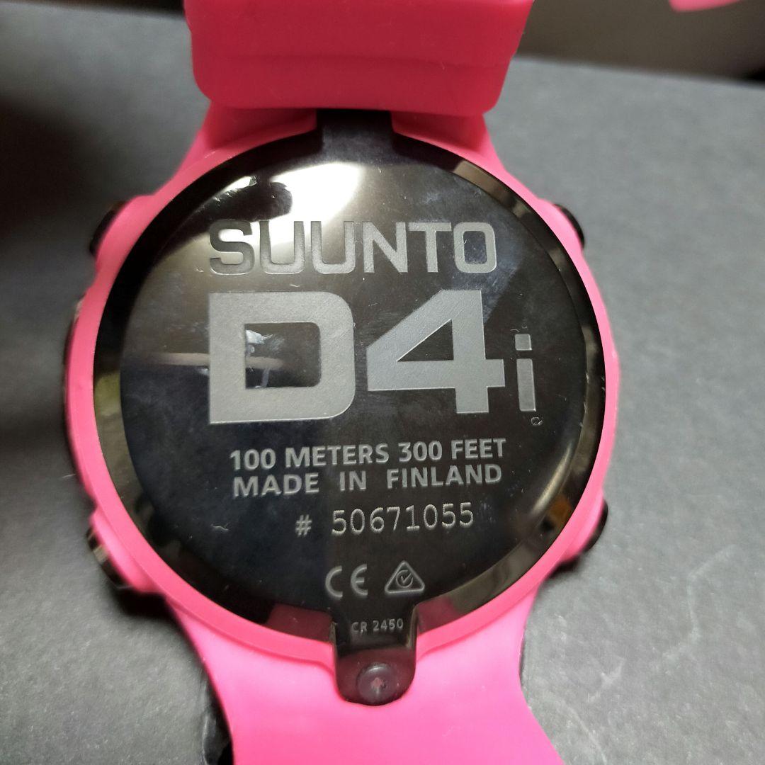 SUUNTO