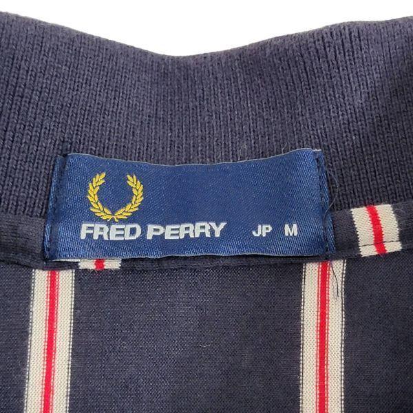 FRED PERRY フレッドペリー ストライプ半袖Tシャツ ポロシャツ 紺 M