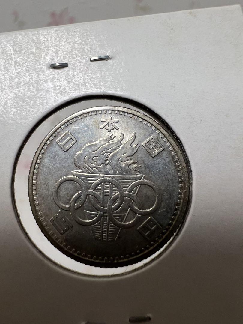 東京オリンピック 1964年 昭和39年 1000円銀貨100円記念プルーフ硬貨