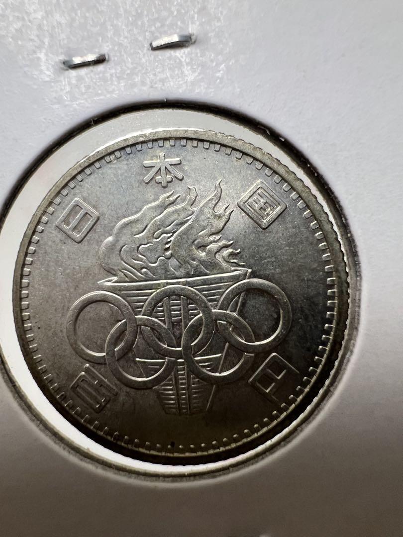 東京オリンピック 1964年 昭和39年 1000円銀貨100円記念プルーフ硬貨