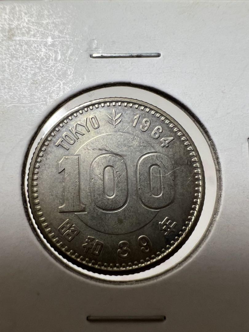 東京オリンピック 1964年 昭和39年 1000円銀貨100円記念プルーフ硬貨