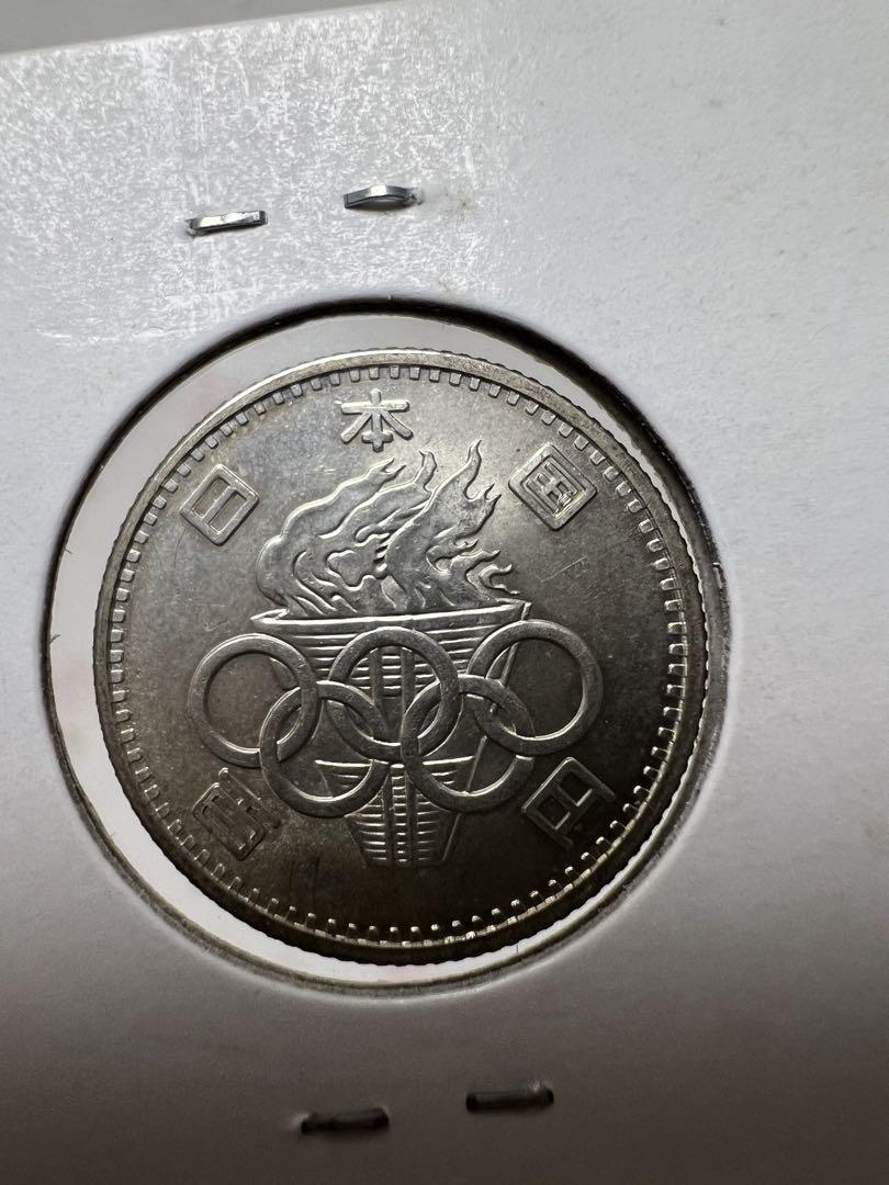 東京オリンピック 1964年 昭和39年 1000円銀貨100円記念プルーフ硬貨