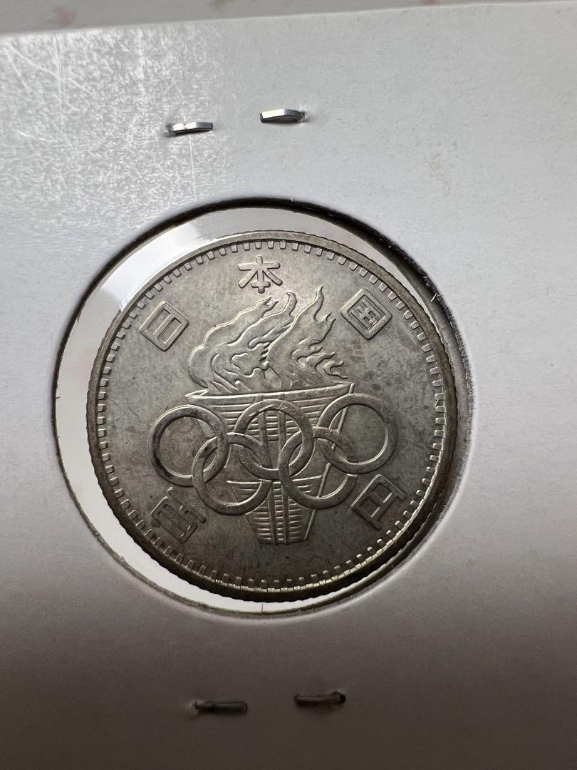東京オリンピック 1964年 昭和39年 1000円銀貨100円記念プルーフ硬貨