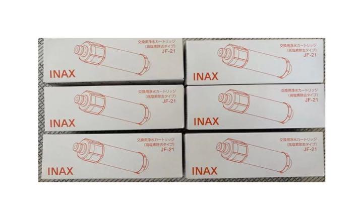 ホワイト系格安SALEスタート! INAX 交換用 浄水カートリッジ 高塩素除去タイプ JF-21 6本 浄水機 インテリア・住まい・小物ホワイト系¥9,900-www.montevideocollege.edu.uy ホワイト系格安SALEスタート! INAX 交換用 浄水カートリッジ 高塩素除去タイプ JF-21 6本 浄水機 インテリア・住まい・小物ホワイト系¥9,900-www.montevideocollege.edu.uy
