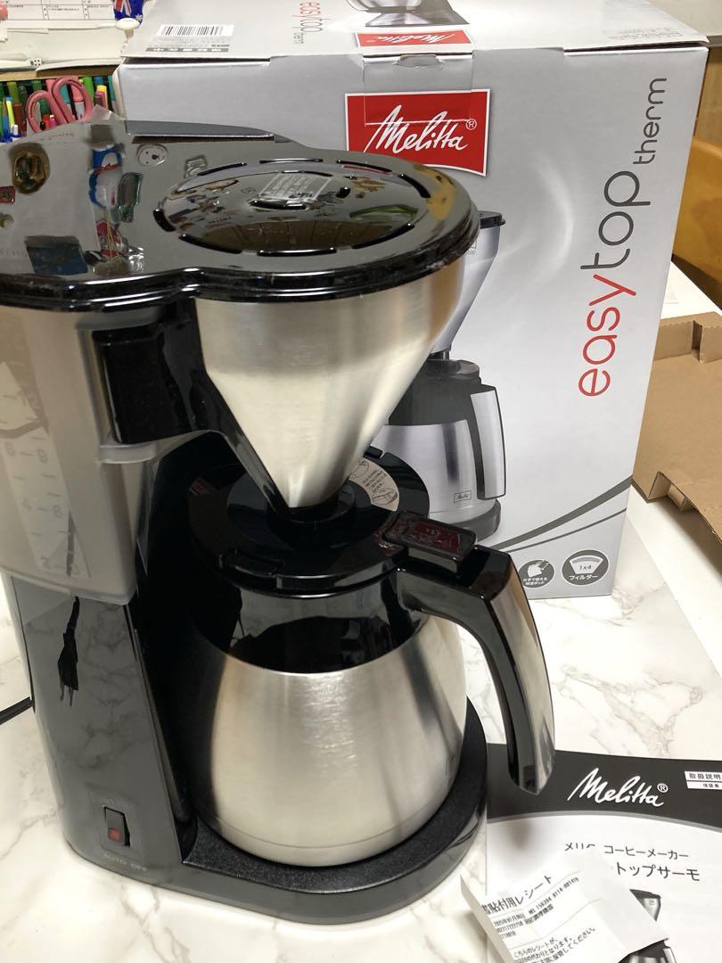 【一回使用美品】Melitta コーヒーメーカー LKT-1001