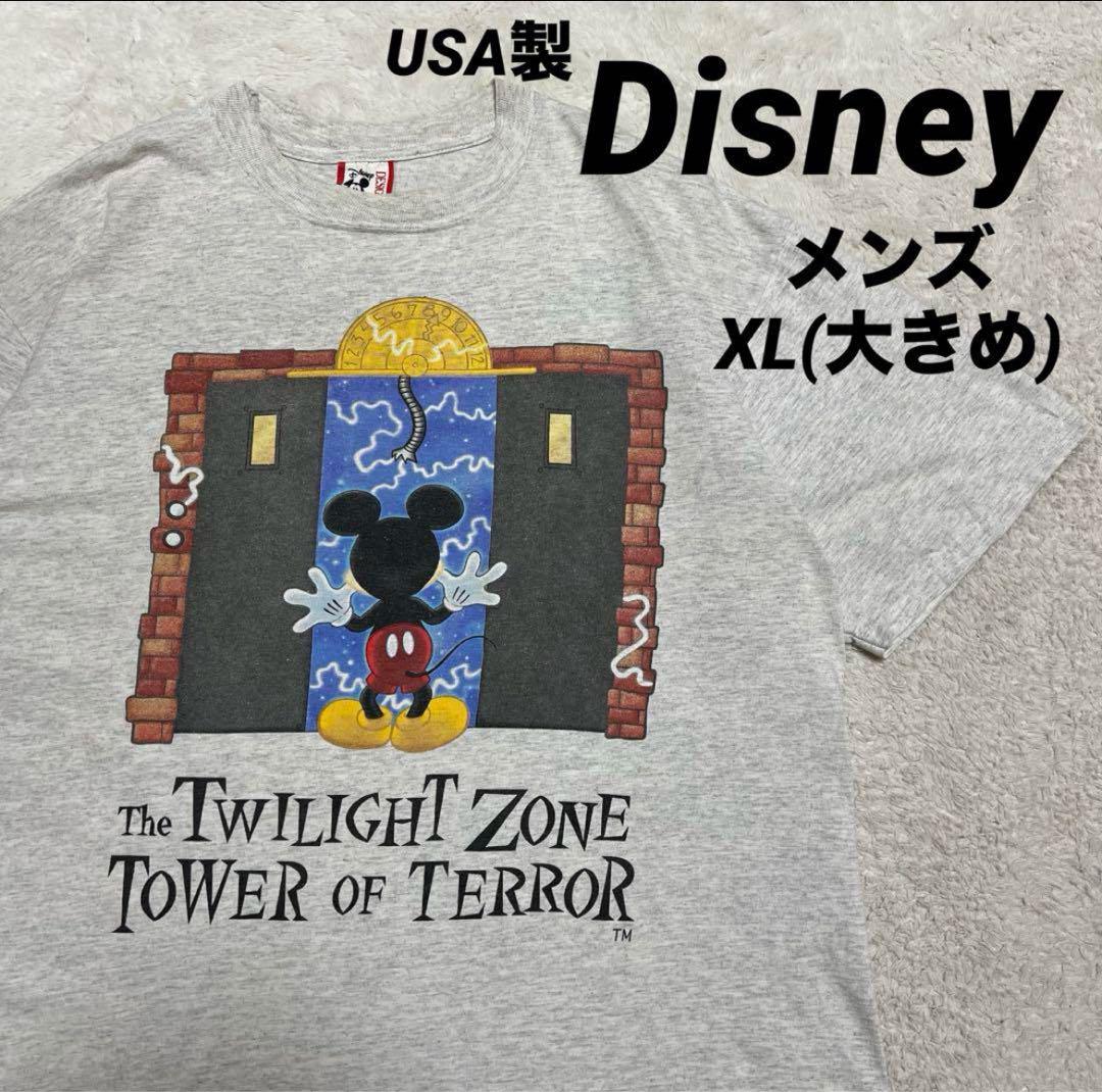 USA製　Disney  タワー・オブ・テラー Tシャツ　霜降りグレー　XL