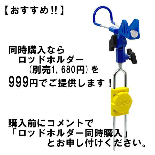 【クーラーボックス】背もたれ&竿受け&餌入れ付き<新品&送料無料> 4IAT2 画像9