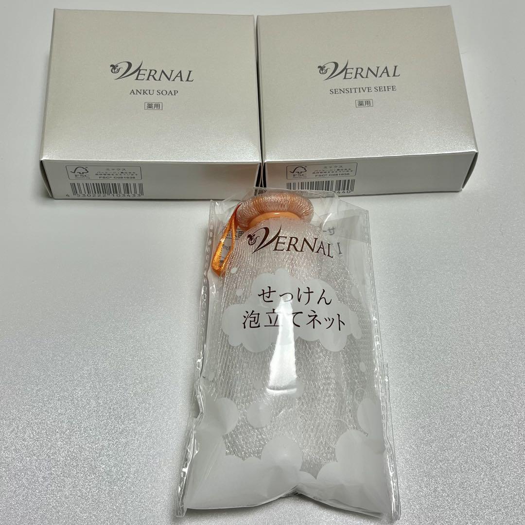 Vernalアンクソープ&センシティブザイフ 90g 各一個ずつ 泡立てネット 4,550円