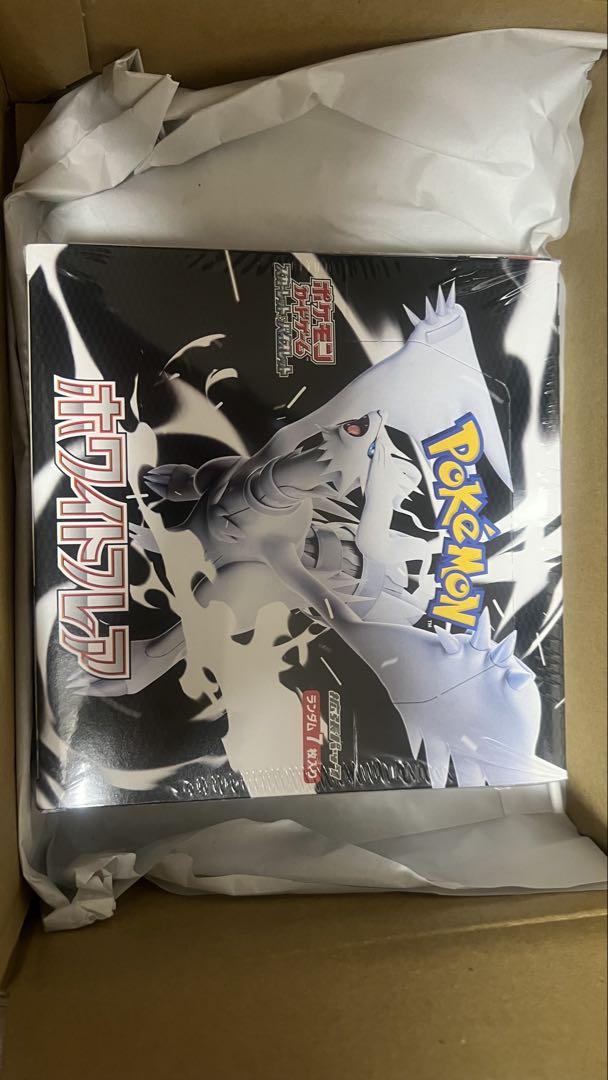 ポケモン ホワイトフレア ランダムパック