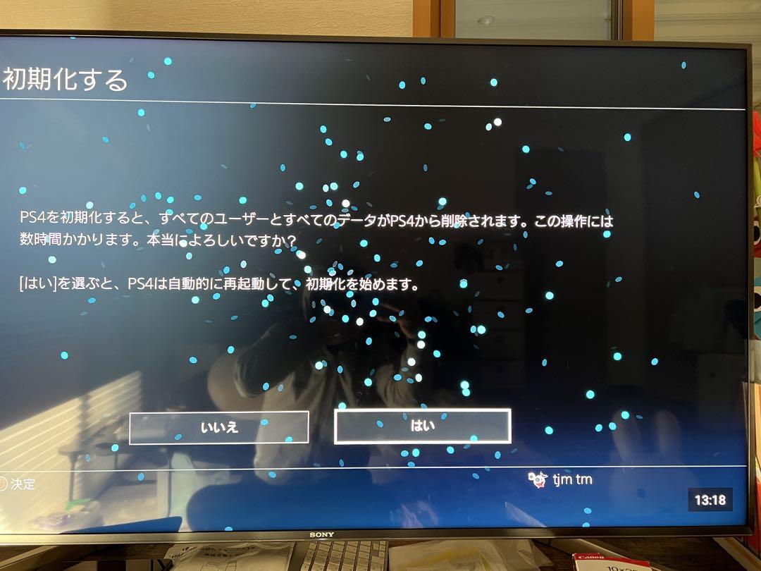 PS4 CUH-1000A