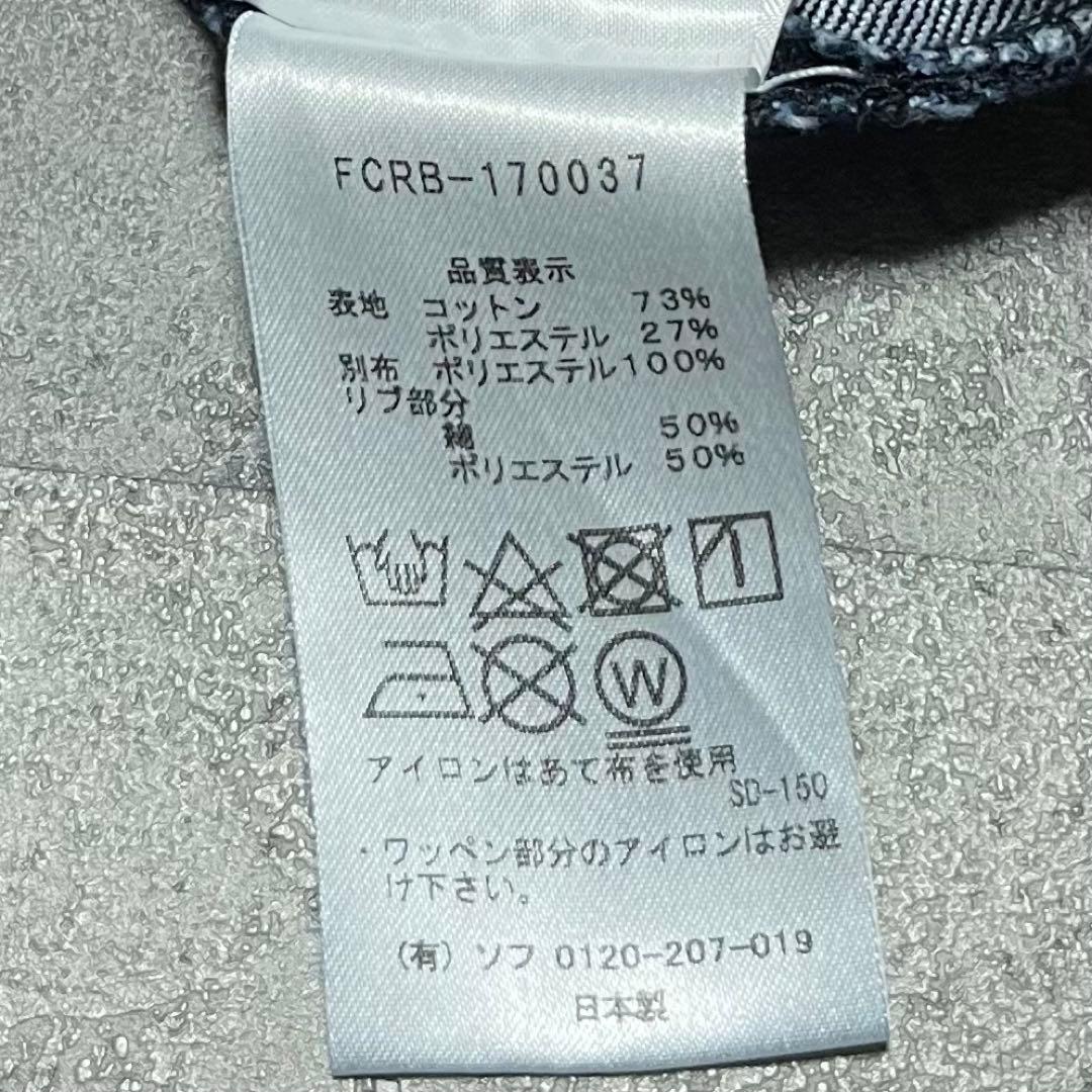 FCRB インディゴ 濃紺 ベンチレーションリブパンツ デニムパンツ Lサイズ FCRB インディゴ 濃紺 ベンチレーションリブパンツ デニムパンツ Lサイズ