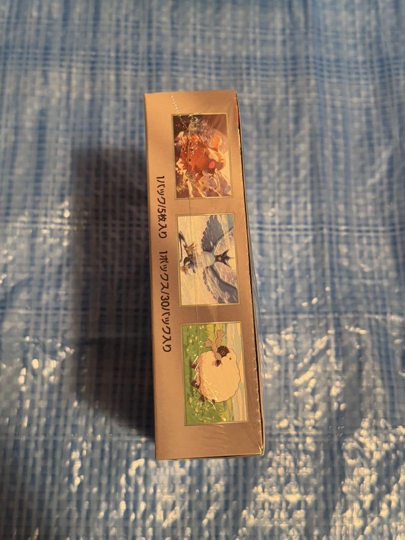 ポケモンカードゲーム　バトルパートナーズ 1BOX シュリンク付き