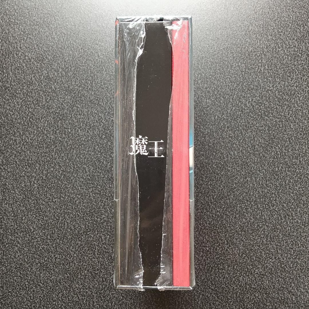 超 1回視聴のみ