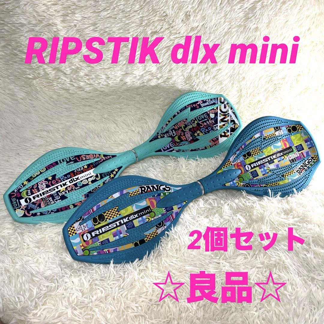 リップスティック デラックス ミニ セット - メルカリ