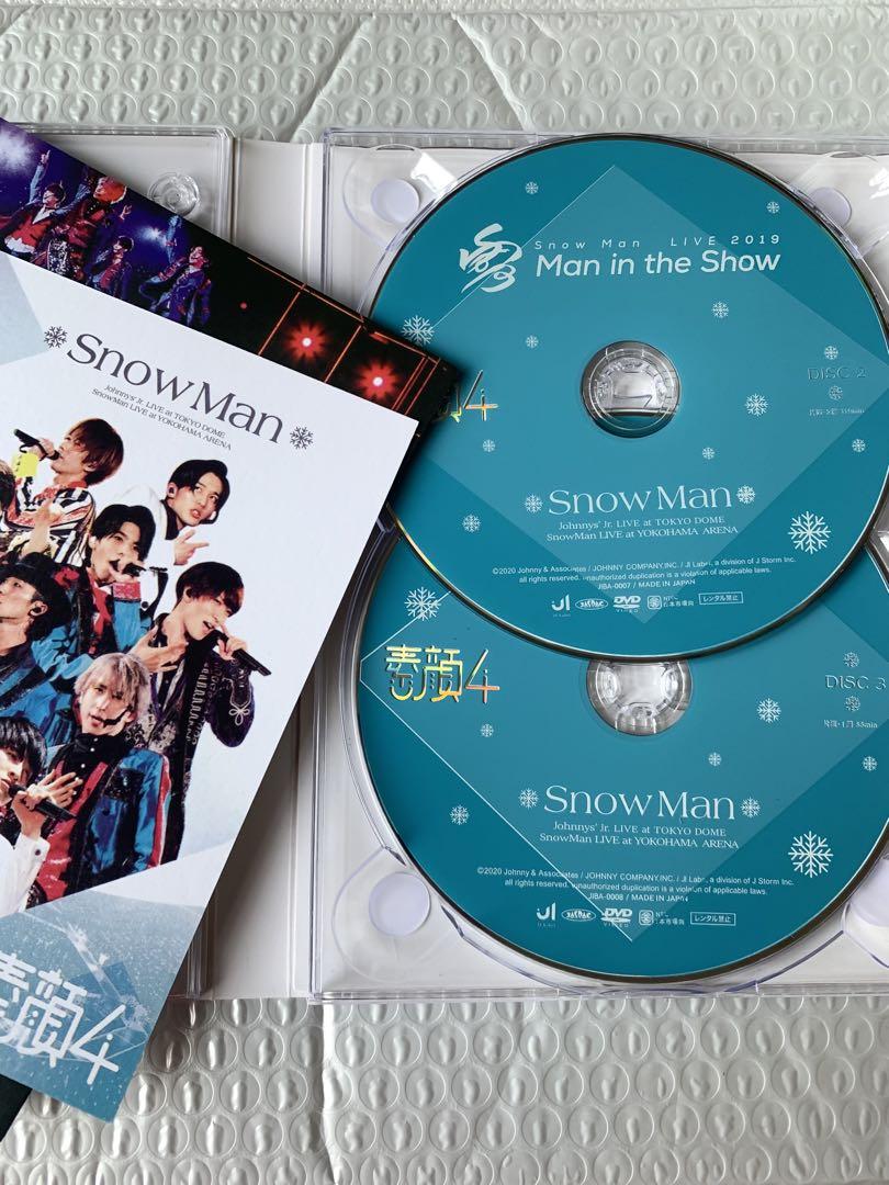 素顔4 SnowMan盤 - ミュージック最低 価格