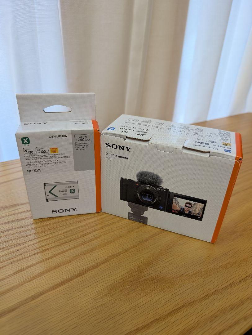 - VLOGCAM