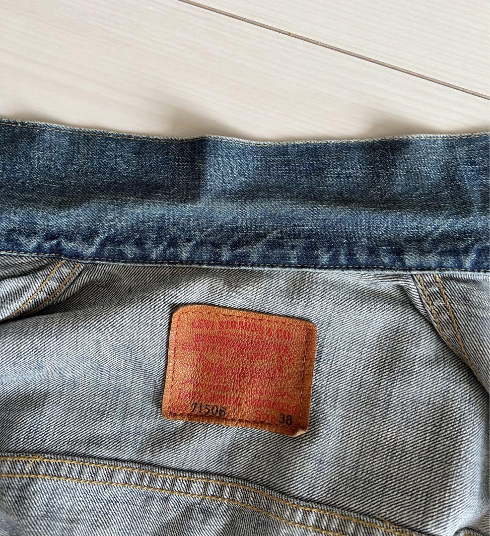 LEVIS リーバイス 71506XX 1st 大戦モデル デニム  [38]