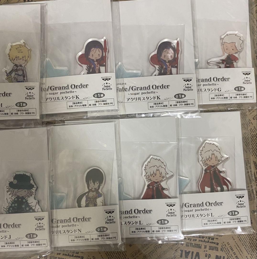 Fate FGO