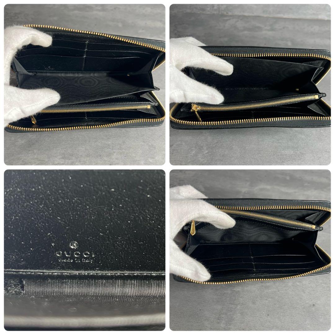 ★美品★GUCCI ラウンドジップ 長財布 ラジャ タイガー シェリーライン 黒 ★美品★GUCCI ラウンドジップ 長財布 ラジャ タイガー シェリーライン 黒