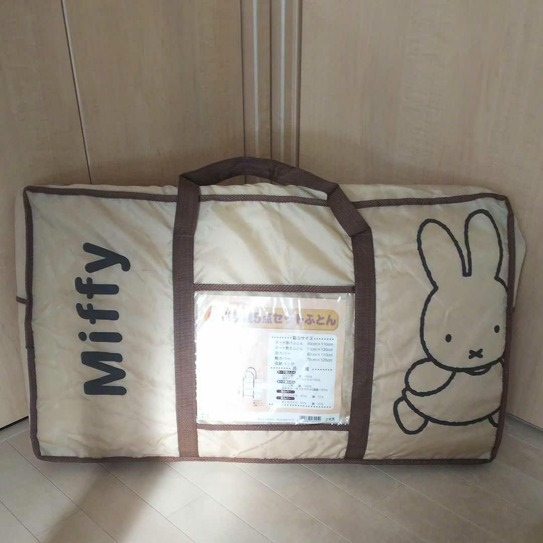 お昼寝布団セット カバーなし 【在庫有】 お昼寝布団セット カバーなし 【在庫有】