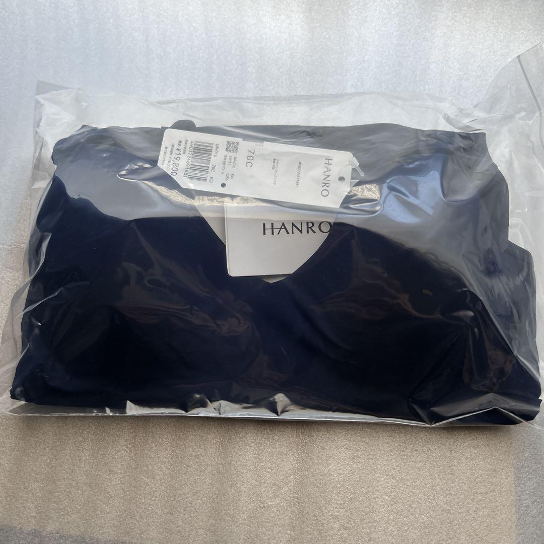 HANRO ハンロ カップ付きインナー ワコール