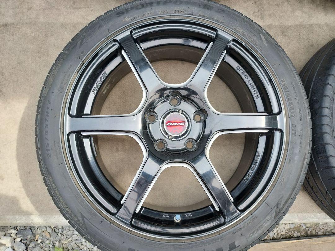 レイズ グラムライツ 57c6　タイヤ 215/45R17