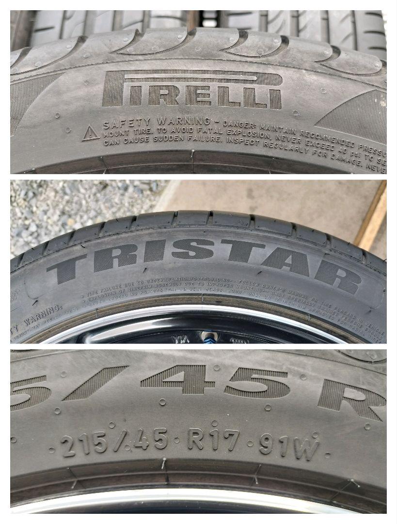 レイズ グラムライツ 57c6　タイヤ 215/45R17