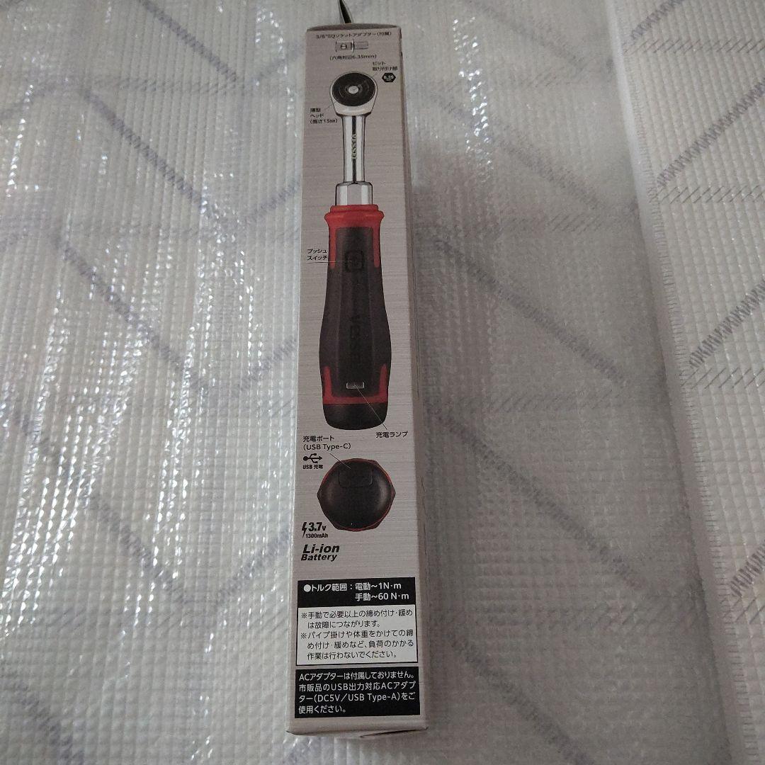 ♥未開封新品、♥