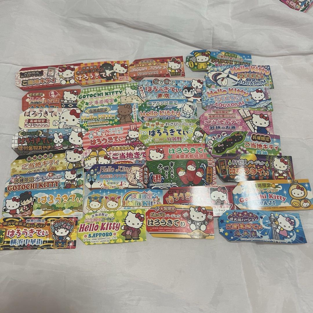 ご当地キティちゃん　根付けストラップ　まとめ売り