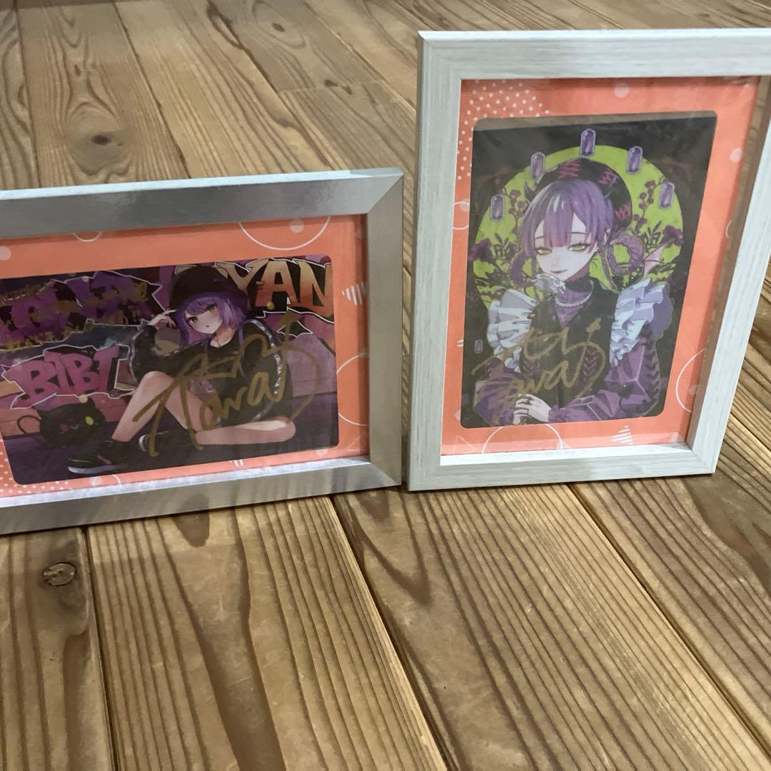 常闇トワ 直筆サイン入り ポストカード