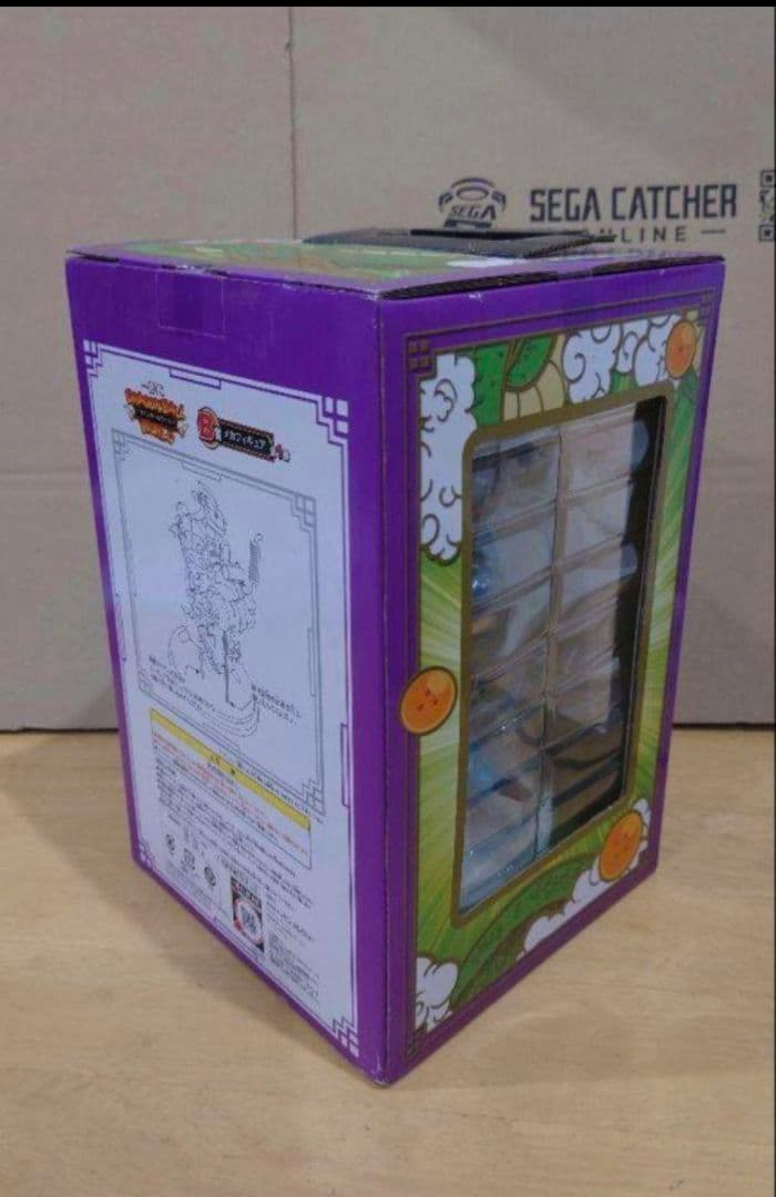 一番くじ B賞 孫悟空 国内正規品 ドラゴンボール フィギュア