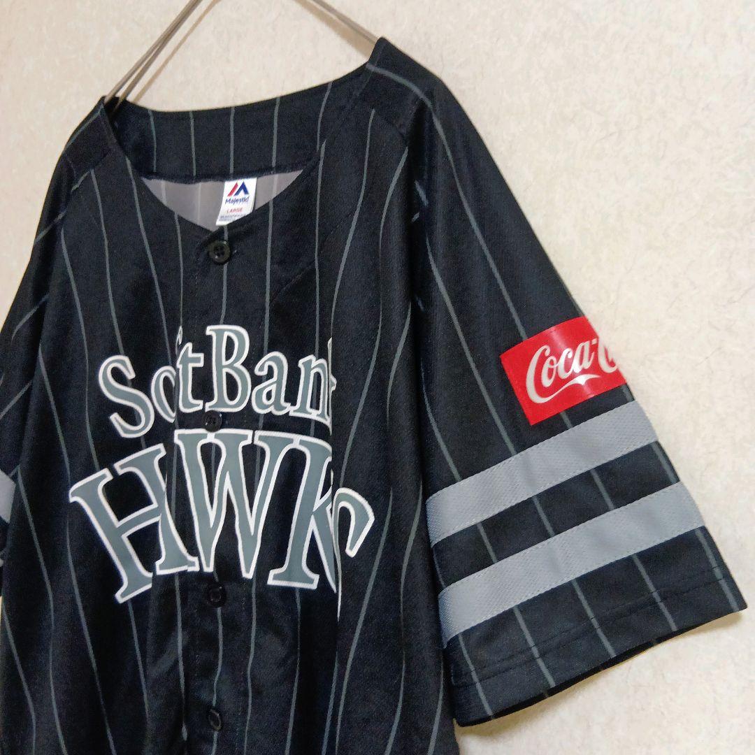 マジェスティック【L】美品 福岡ソフトバンクホークス 15周年