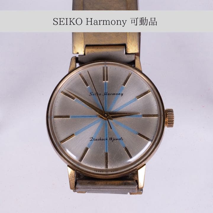 ミクロン 値下げ 美品 オールド セイコー スモセコ 手巻き 14KGF ref