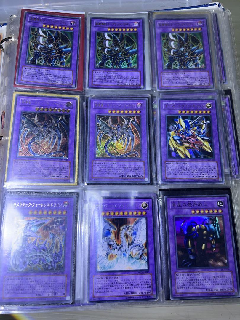 ☆500円〜☆昔のカード多数☆遊戯王☆融合・儀式・シンクロモンスター