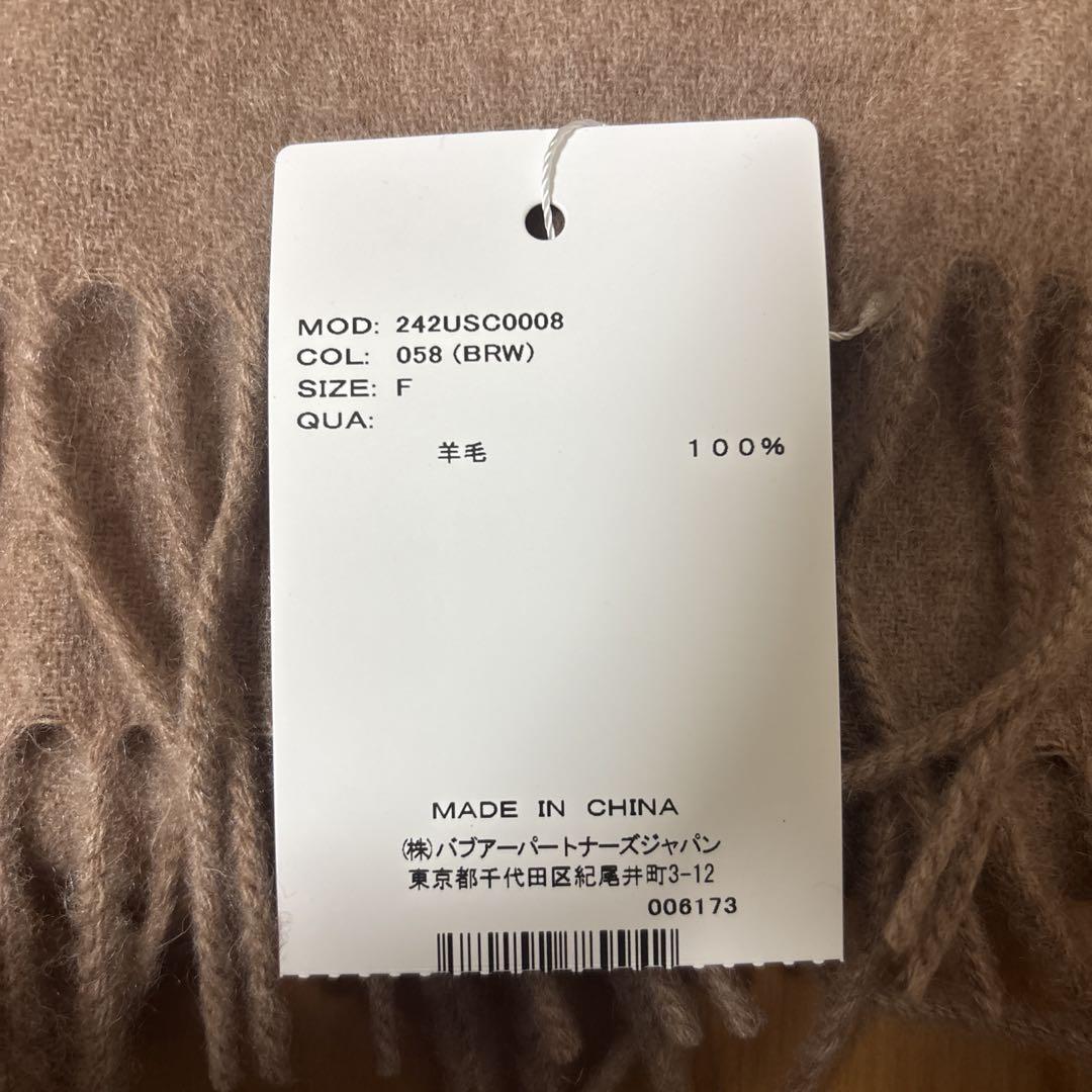 新品未使用Barbour 100%ラムウールマフラー ブラウン