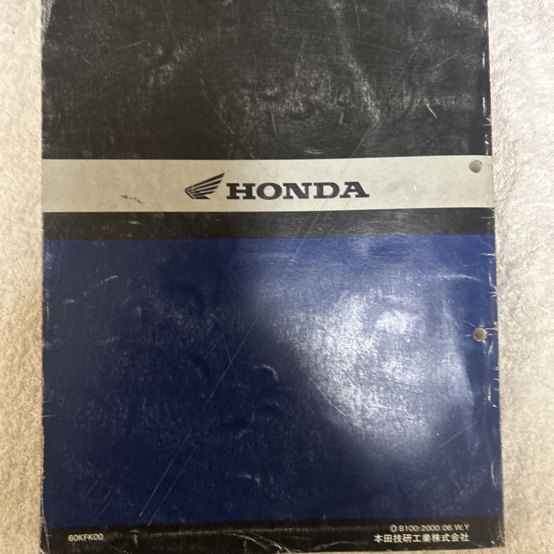 HONDA VTR250 サービスマニュアル