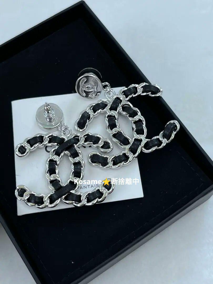 シャネル CHANEL ラムスキン チェーン ピアス CCロゴ