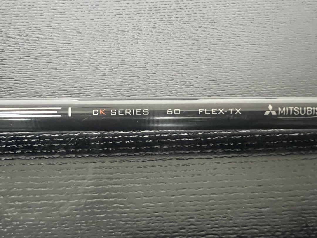 TENSEI CKpro Orange 60TX ピンスリーブ3W用