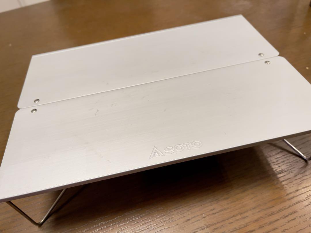 assistant table | 0229