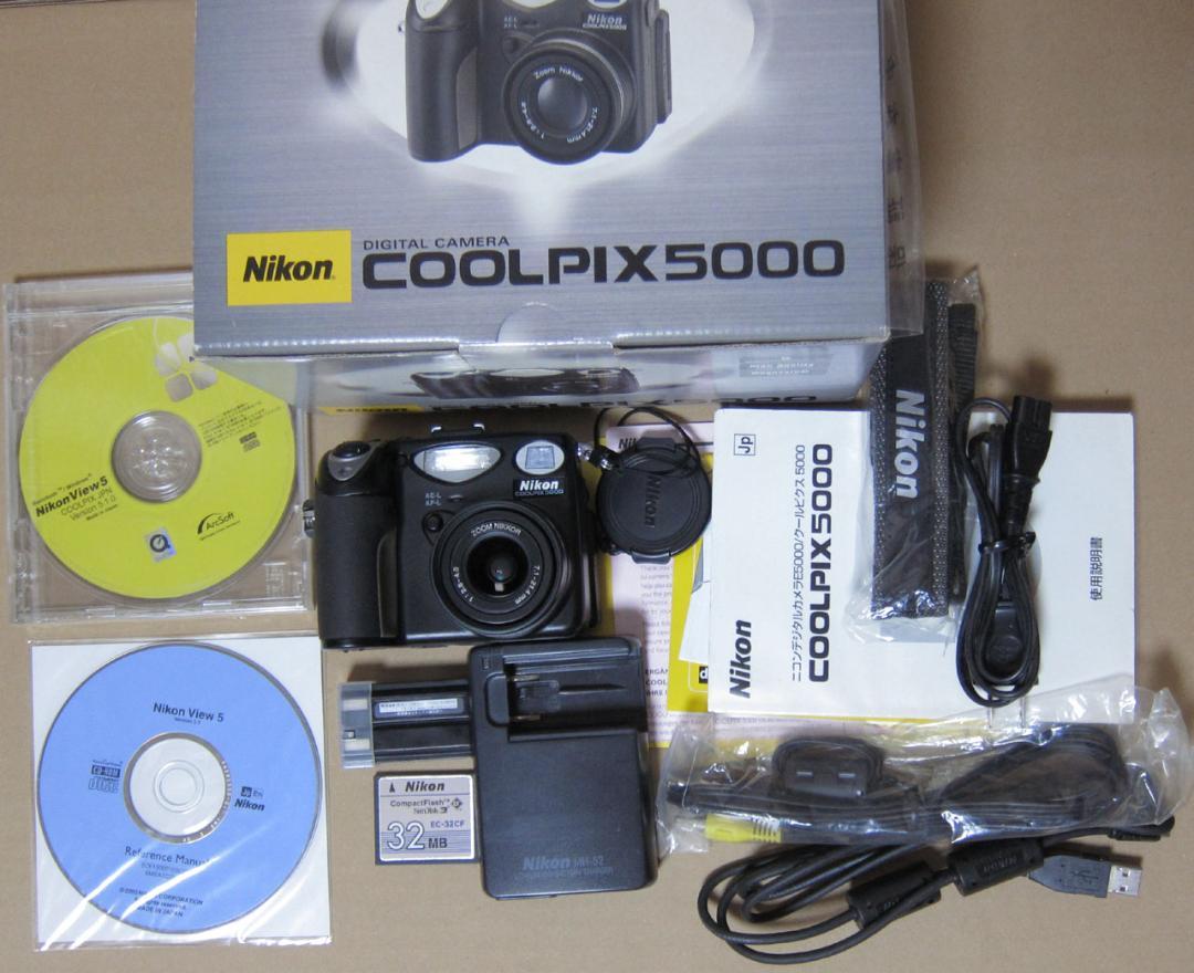 NIKON　COOLPIX 5000　希少動作品　　価格変更しました