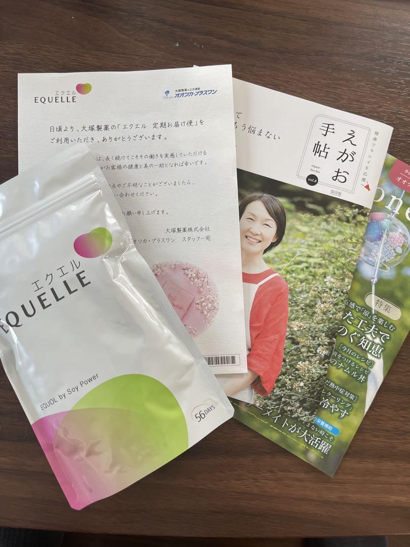 エクエル　224粒　56日分　equelle