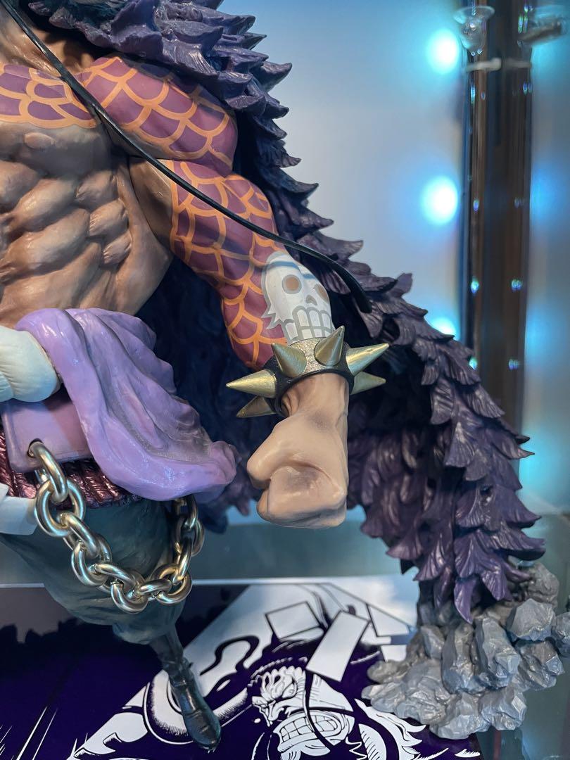 フィギュアーツZERO 百獣のカイドウ 超激戦 EXTRA BATTLE